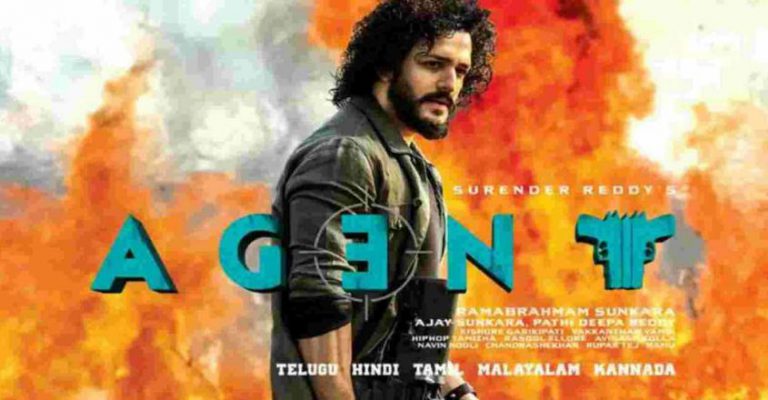 ‘ഏജന്റ്’ വലിയ നഷ്ടത്തിലേക്ക്; നിർമാതാവിന്റെ വെളിപ്പെടുത്തൽ സിനിമയെ തകർത്തു?