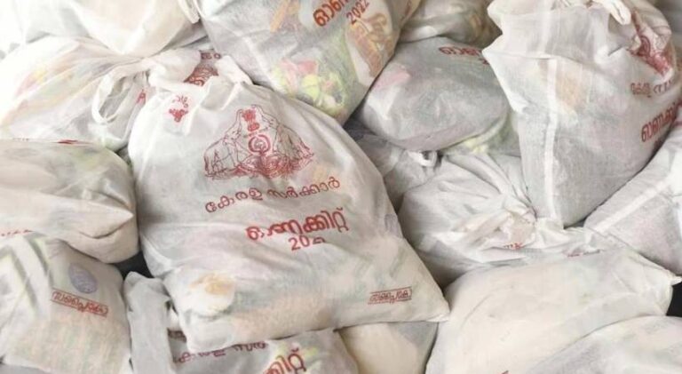 കേരളത്തിൽ സാമ്പത്തിക പ്രതിസന്ധി; എല്ലാ കാര്‍ഡുകള്‍ക്കും ഓണക്കിറ്റ് ലഭിക്കില്ല