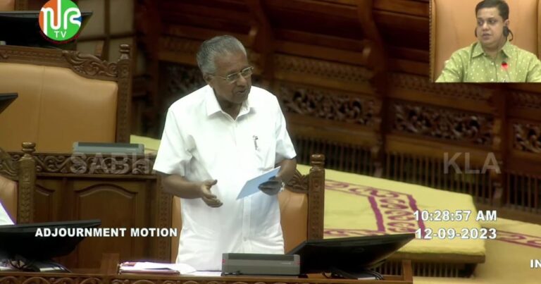 കുറ്റകൃത്യങ്ങൾ തടയുന്നതിനുള്ള പ്രവർത്തനങ്ങൾക്ക് മുൻ​ഗണന നൽകും; കുറ്റവാളികൾക്ക് അർഹമായ ശിക്ഷ ഉറപ്പാക്കുമെന്നും മുഖ്യമന്ത്രി