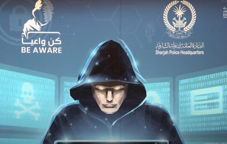 സൈബര്‍ കുറ്റകൃത്യങ്ങള്‍ തടയാന്‍ ക്യാമ്പയിന്‍: ഷാര്‍ജ പൊലീസ്‌