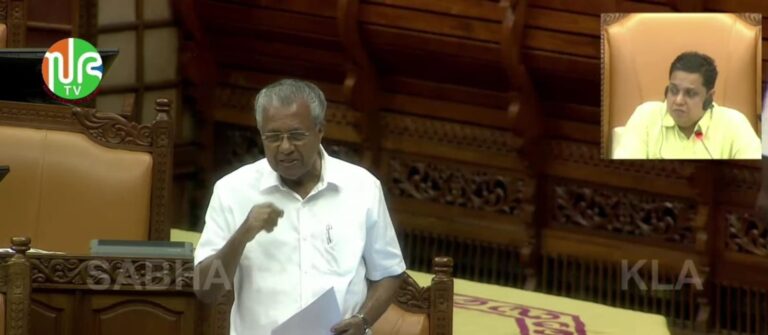 മാസപ്പടിയല്ല എക്സാലോജിക്ക് കൈപ്പറ്റിയത് ചെയ്ത ജോലിയുടെ പ്രതിഫലമെന്ന് പിണറായി വിജയൻ