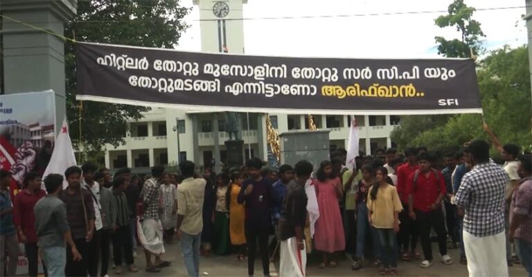 ‘സർവകലാശാലയുടെ പ്രതിഛായ നശിപ്പിക്കുന്നു’: ഗവർണർക്ക് എതിരായ എസ്എഫ്ഐ ബാനർ നീക്കണമെന്ന് വിസി