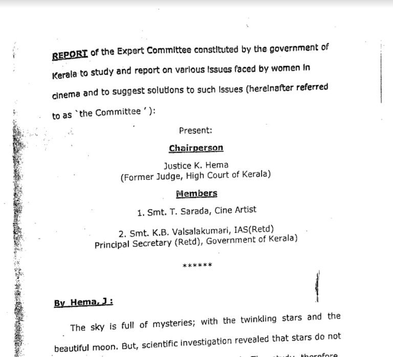 ഹേമ കമ്മിറ്റി റിപ്പോര്‍ട്ടില്‍ സര്‍ക്കാരിന്റെ സെന്‍സറിംഗ്:വിവരാവകാശ കമ്മീഷനെ മറികടന്നു വെട്ടിയത് 129 ഖണ്ഡികകള്‍