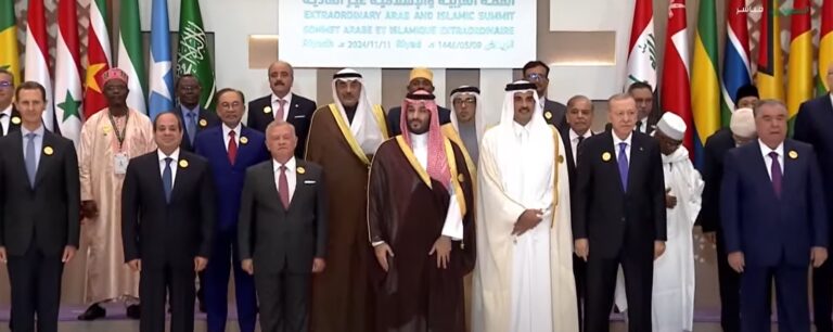 പശ്ചമേഷ്യന്‍പ്രതിസന്ധി:സംഘര്‍ഷാവസ്ഥ ചര്‍ച്ച ചെയ്ത് അറബ് ഇസ്ലാമിക് ഉച്ചകോടി