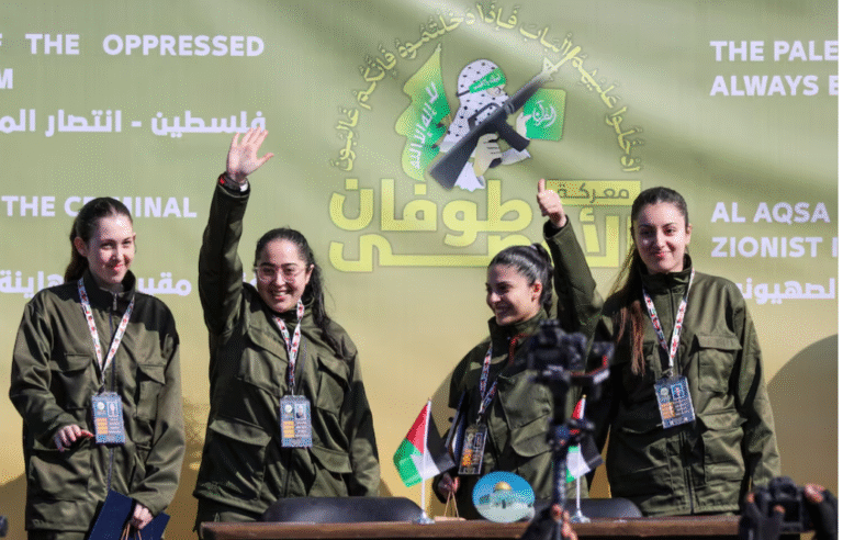 പുതിയ നിര്‍ദ്ദേശം:ഗാസ യുദ്ധം അവസാനിപ്പിച്ചാല്‍ ബന്ദികളെ മോചിപ്പിക്കുമെന്ന് ഹമാസ്‌