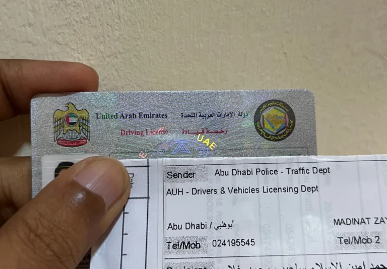 യുഎഇയില്‍ പുതിയ ഡ്രൈവിംഗ് ലൈസന്‍സ് നിയമം മാര്‍ച്ച് 29ന് പ്രാബല്യത്തില്‍ വരും