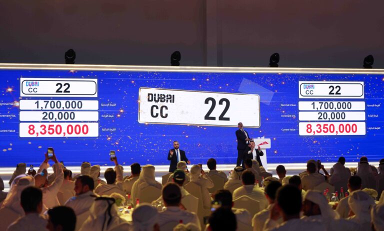 റെക്കോര്‍ഡ് തുക സമാഹരിച്ച് വാഹനനമ്പര്‍ പ്ലേറ്റ് ലേലം