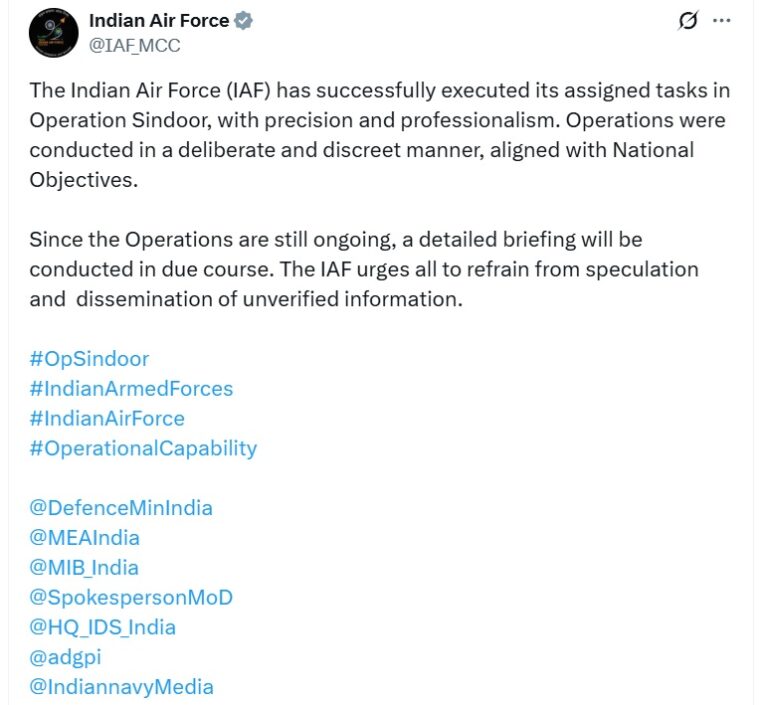 ഓപ്പറേഷന്‍ സിന്ദൂര്‍ അവസാനിച്ചിട്ടില്ല: ദൗത്യം തുടരുമെന്ന് ഇന്ത്യന്‍ വ്യോമസേന